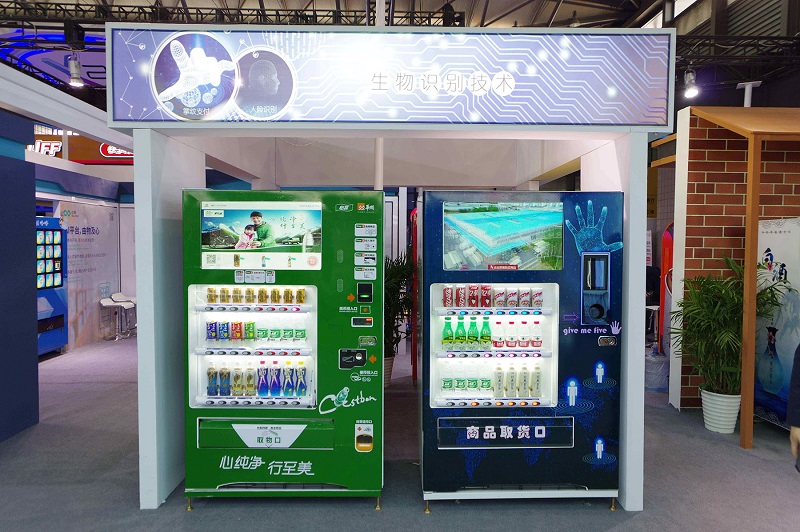 生物識別技術.JPG