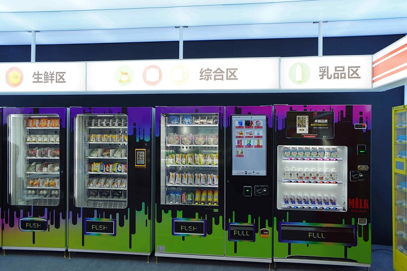 生鮮區.JPG