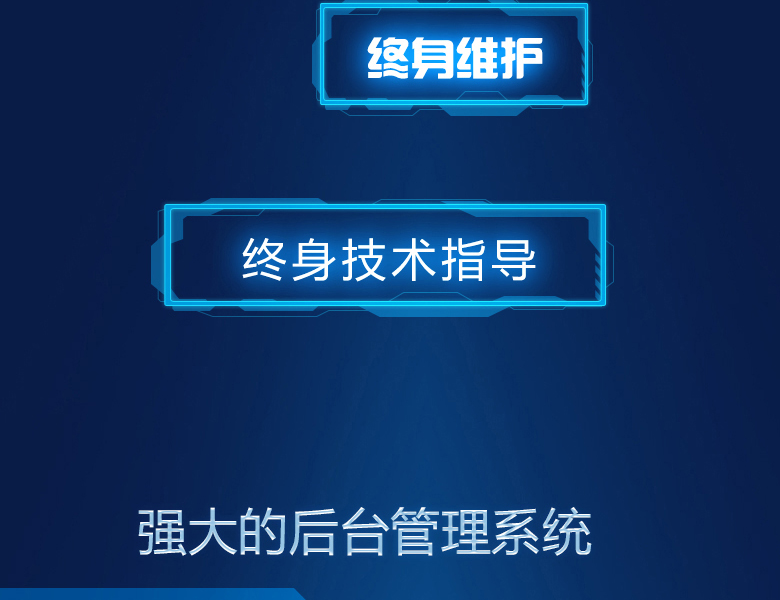 2飲料機標準_10.png