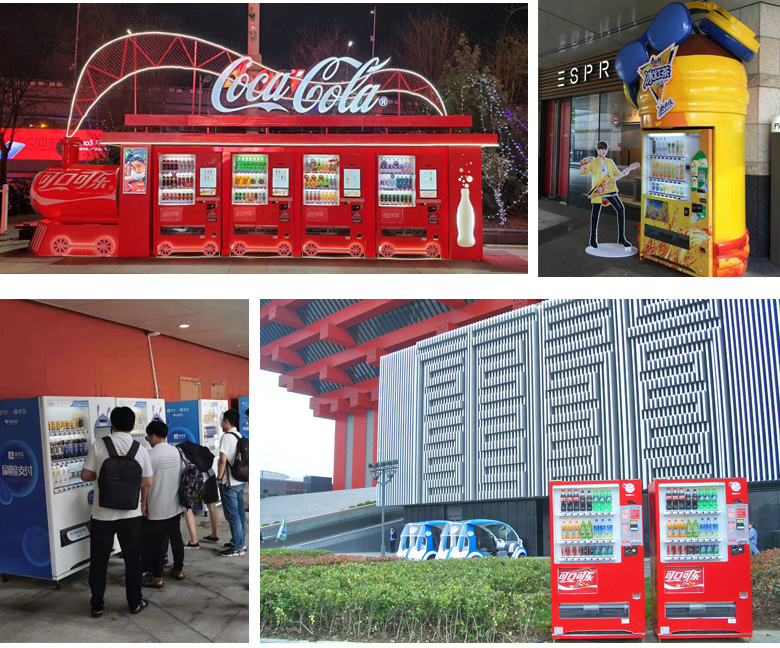 2飲料機標準_12.png